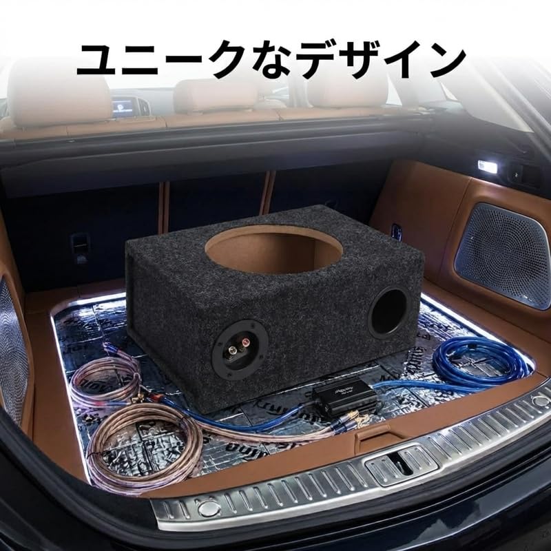 Amazon.co.jp: Ornatego 【密閉設計・クリアな重低音・12インチ